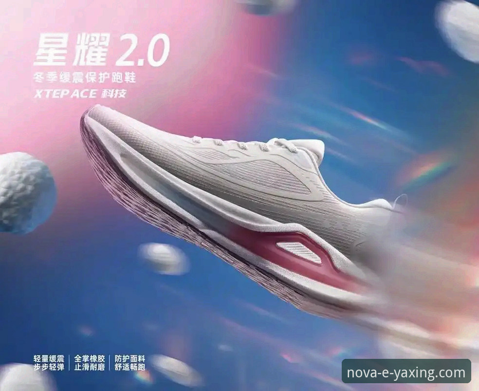 亚星体育平台“星耀未来”之旅：一次关于稳定与流畅的深度评测报告